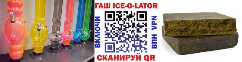 ГАШИШ Premium  Чернушка 