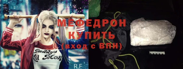наркотики Аркадак