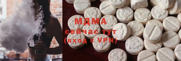 дживик Богородицк