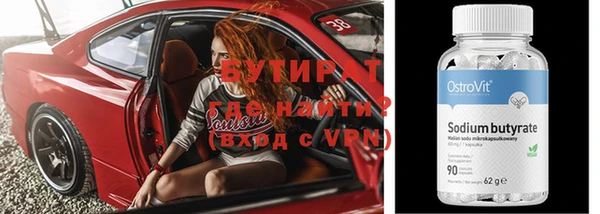 дживик Богородицк