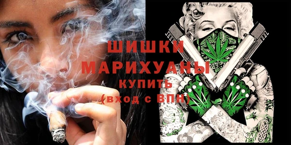 наркотики Аркадак