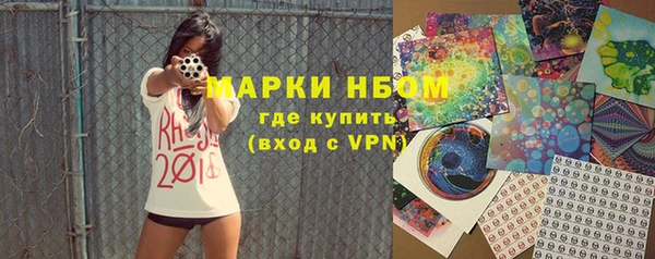кокс Новодвинск