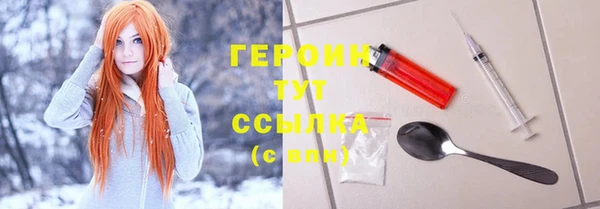 наркотики Аркадак