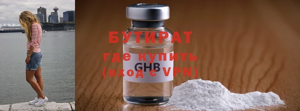 дживик Богородицк