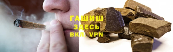 прущий лед Богородск