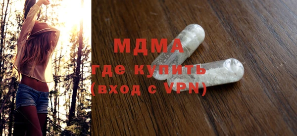 спиды Богданович