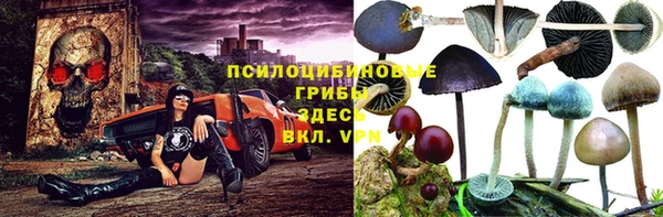 наркотики Аркадак