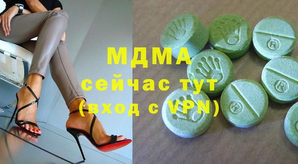 дживик Богородицк