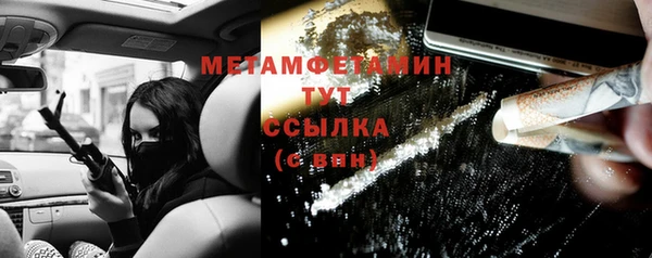дживик Богородицк