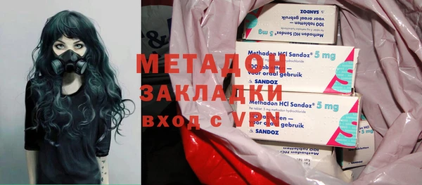 дживик Богородицк