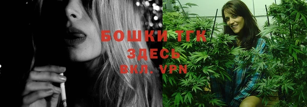 винт Новокубанск