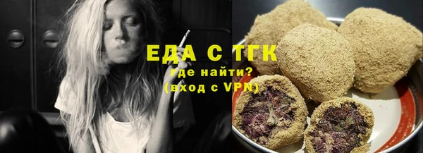 прущий лед Богородск