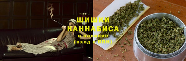 наркотики Аркадак