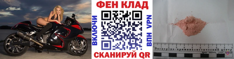 блэк спрут ссылка  Чернушка  МЕТАМФЕТАМИН витя 