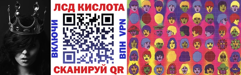 Марки NBOMe 1,5мг  Чернушка 