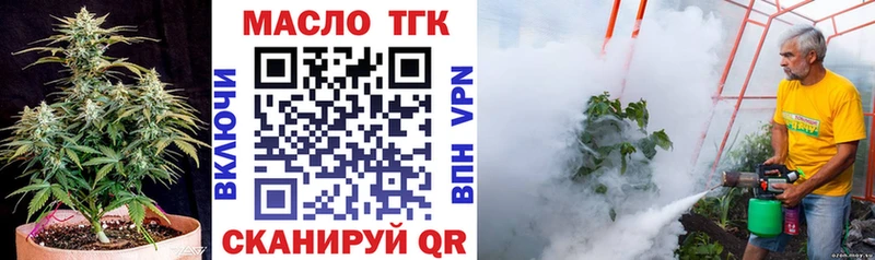 ТГК вейп  KRAKEN ONION  Чернушка 