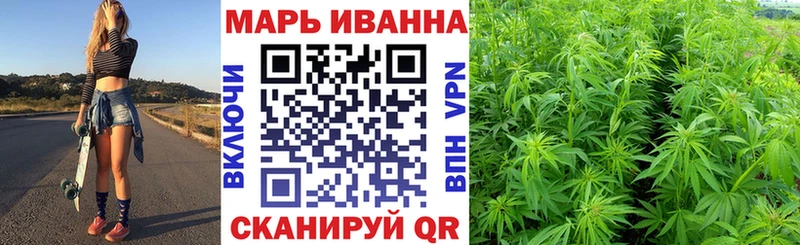 хочу наркоту  Чернушка  Бошки Шишки Bruce Banner 